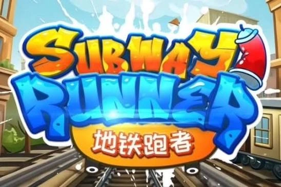 Winbox AskMeSlot Subway Runner game