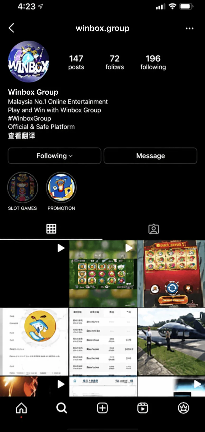 Winbox Group Instagram profile showing social media account