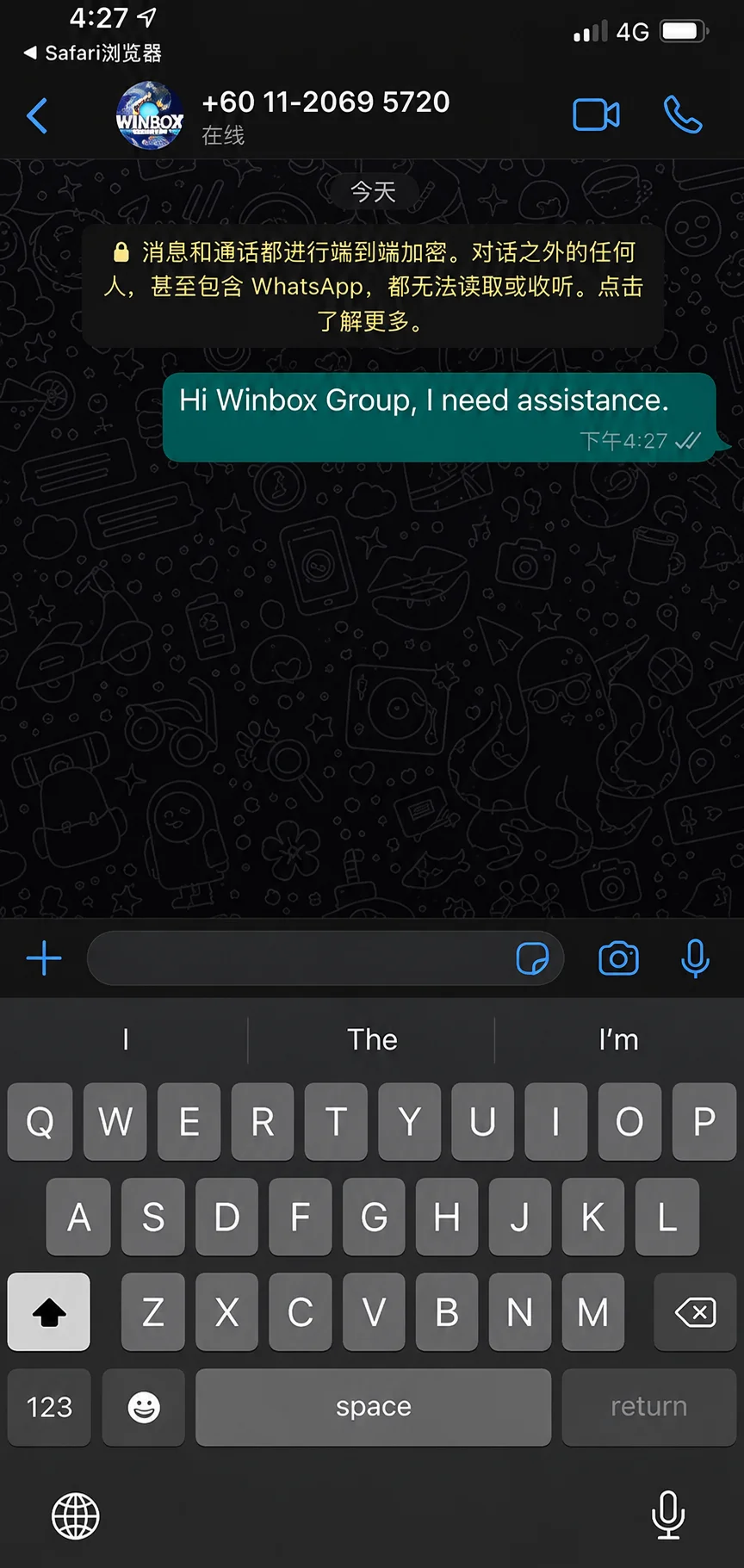 Winbox Group WhatsApp customer service chat on mobile