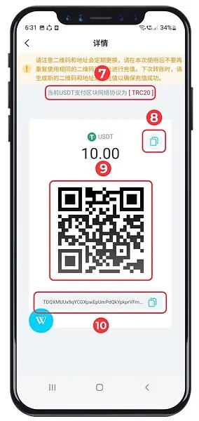 Winbox USDT Deposit Step 7 to 10 showing TRC20 QR code and wallet address