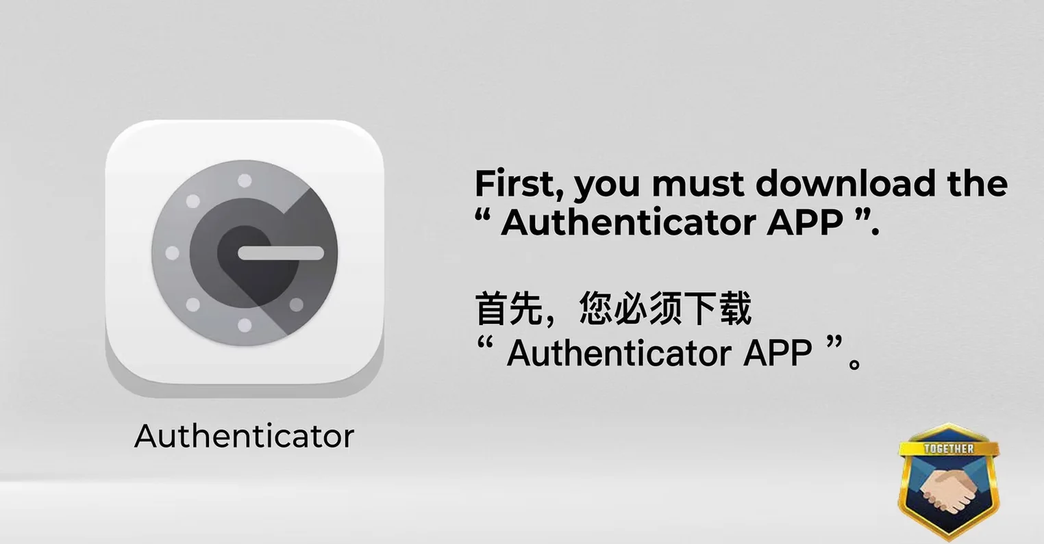 Authenticator app required for Agent account TFA verification