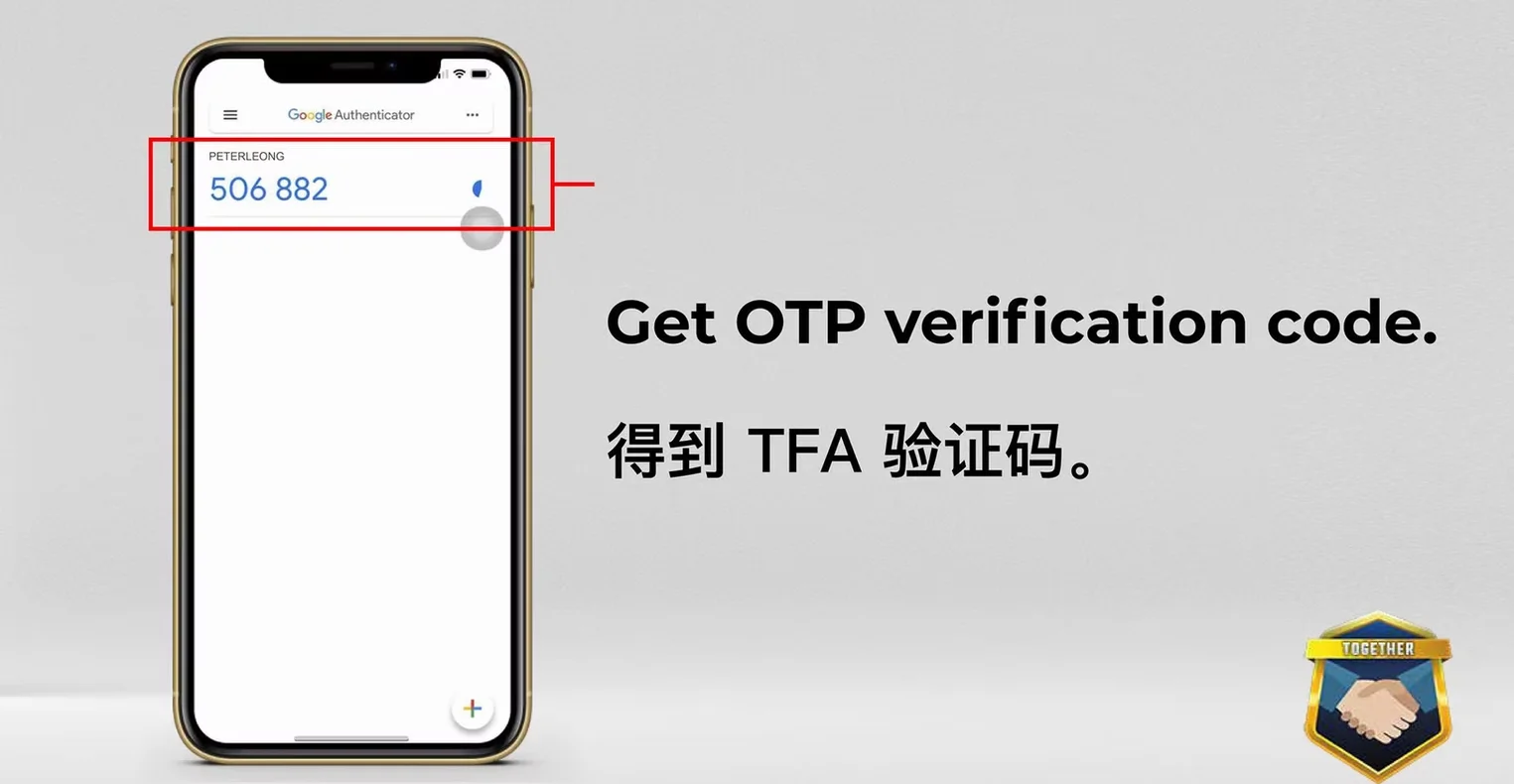 Google Authenticator OTP verification code for Agent login