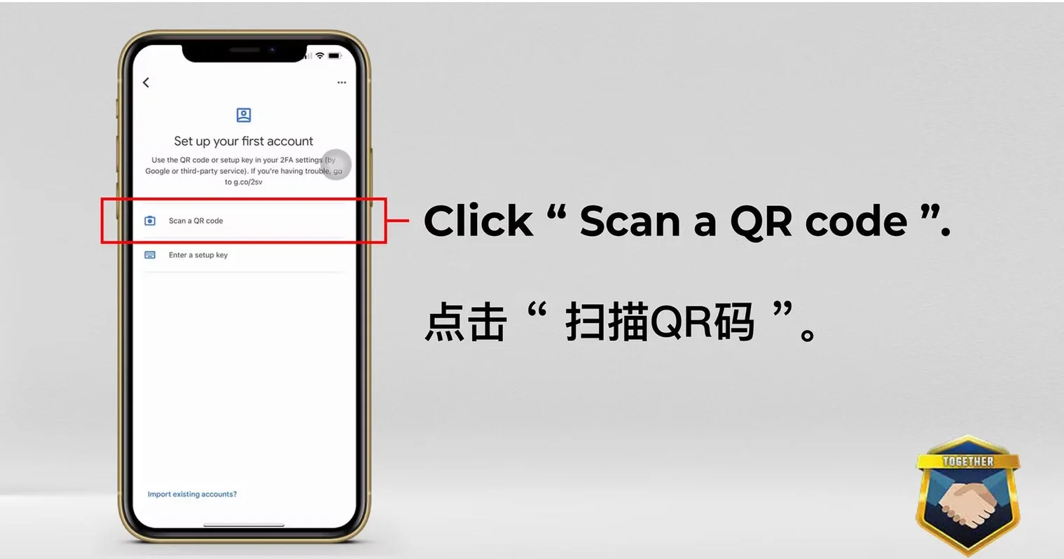 Google Authenticator scan a QR code option for TFA setup