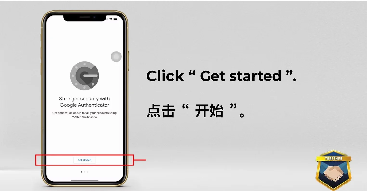 Google Authenticator Get Started screen for account verification