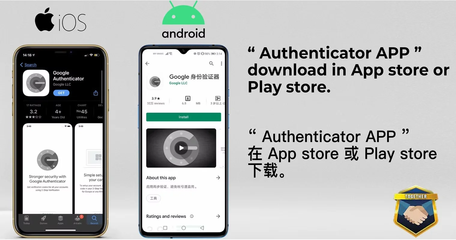 Google Authenticator download for iOS and Android