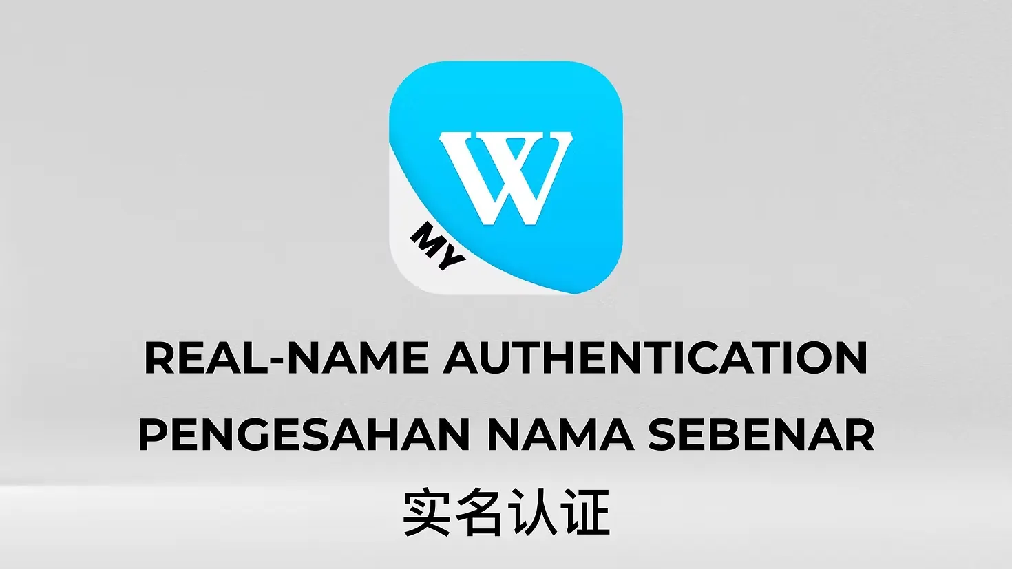 Winbox Real Name Authentication Step 1 showing the My account menu